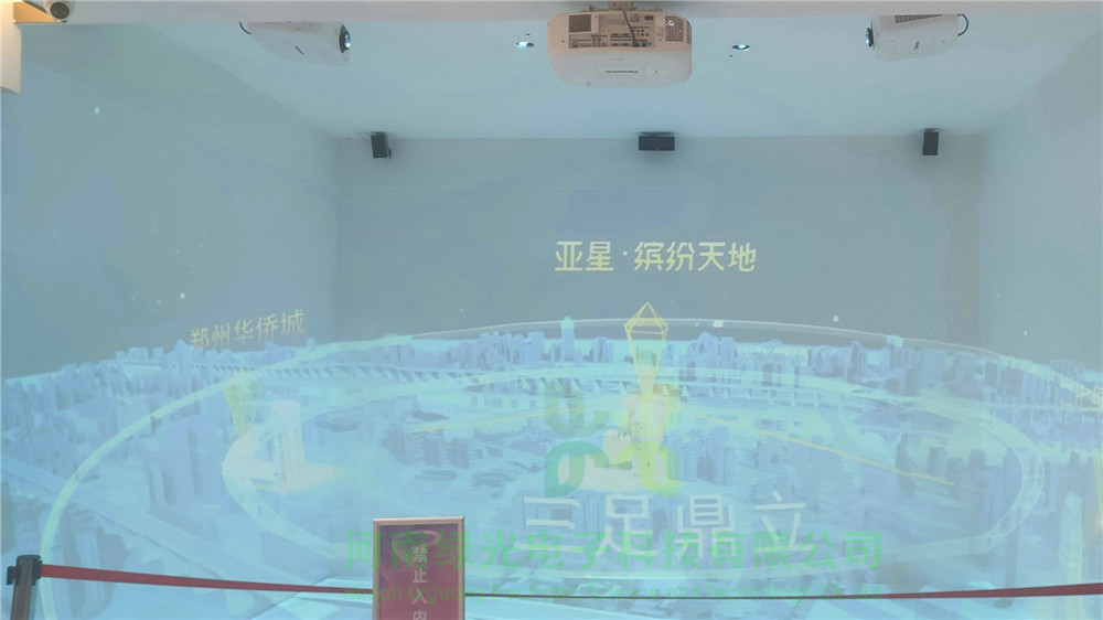 郑州亚星缤纷天地_10.jpg
