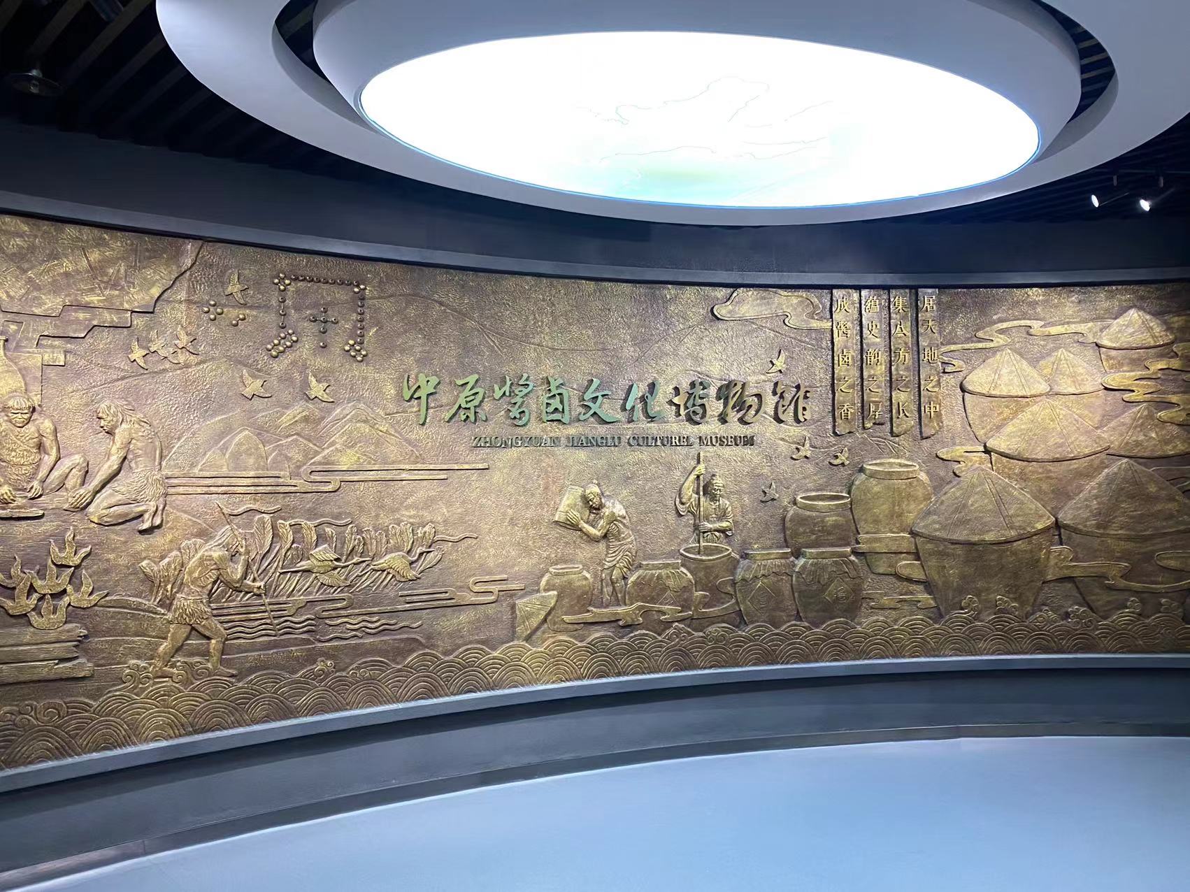 1758595842463082.jpg 7.jpg