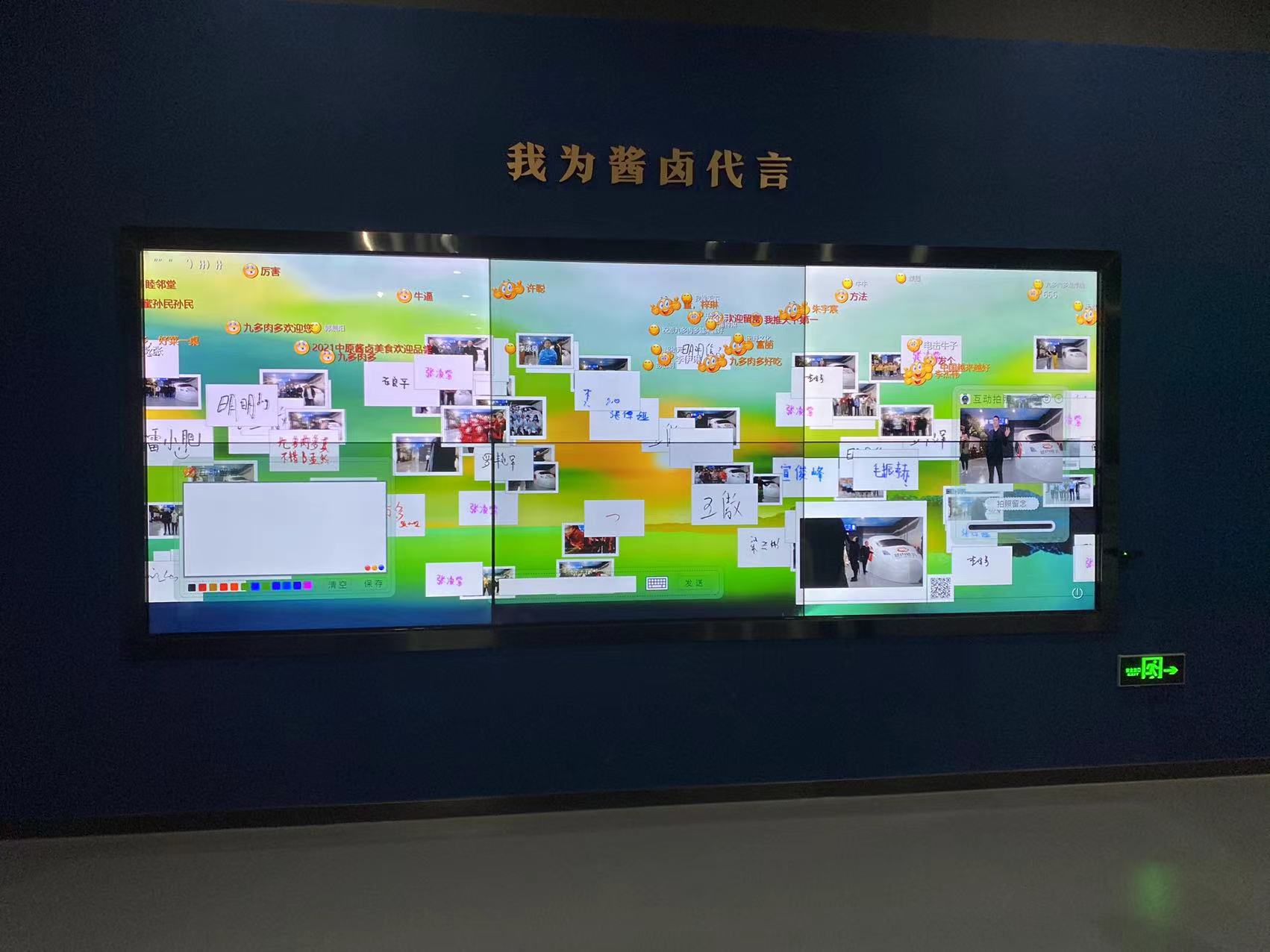 1758595859463233.jpg 3.jpg