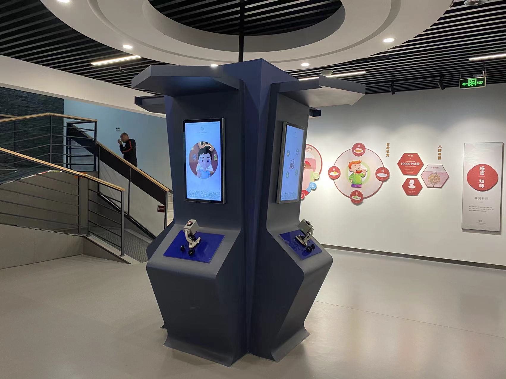 1758595875404352.jpg 8.jpg