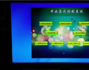 河南昌建博泰iPad的控制系统，控制系统，展厅多媒体，