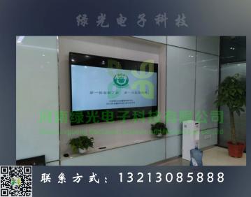 河南省郑州市农村信用社分社85寸触摸一体机