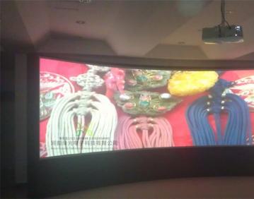 河南许继集团新能源多媒体展厅，投影机拼接，多通道融合