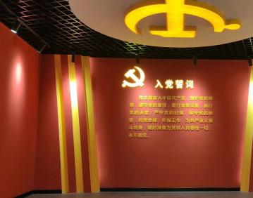 河南大有嘉园党群服务中心,CAVE空间,Kinect交互,雷达交互,绿光