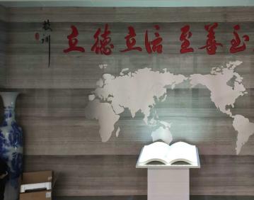 安阳新世纪学校,投影翻书,电子翻书,绿光电子