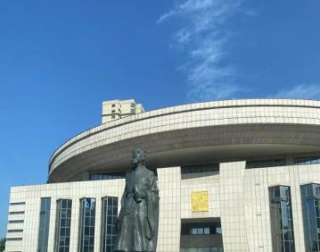 河南民权庄子文化馆