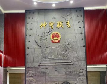 晋城凤凰山培训教育基地